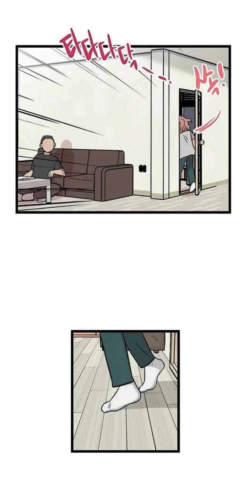 Homeless Chapter 57 Gambar 31