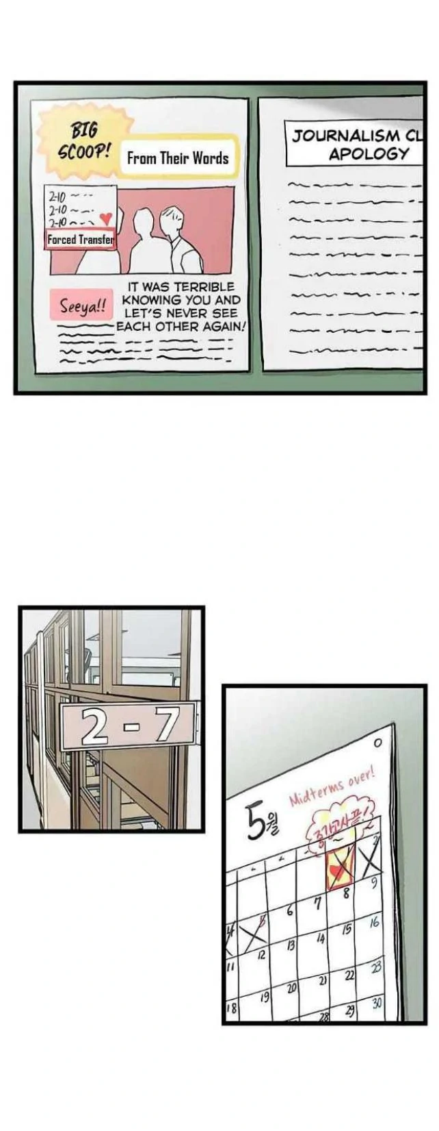 Homeless Chapter 57 Gambar 34