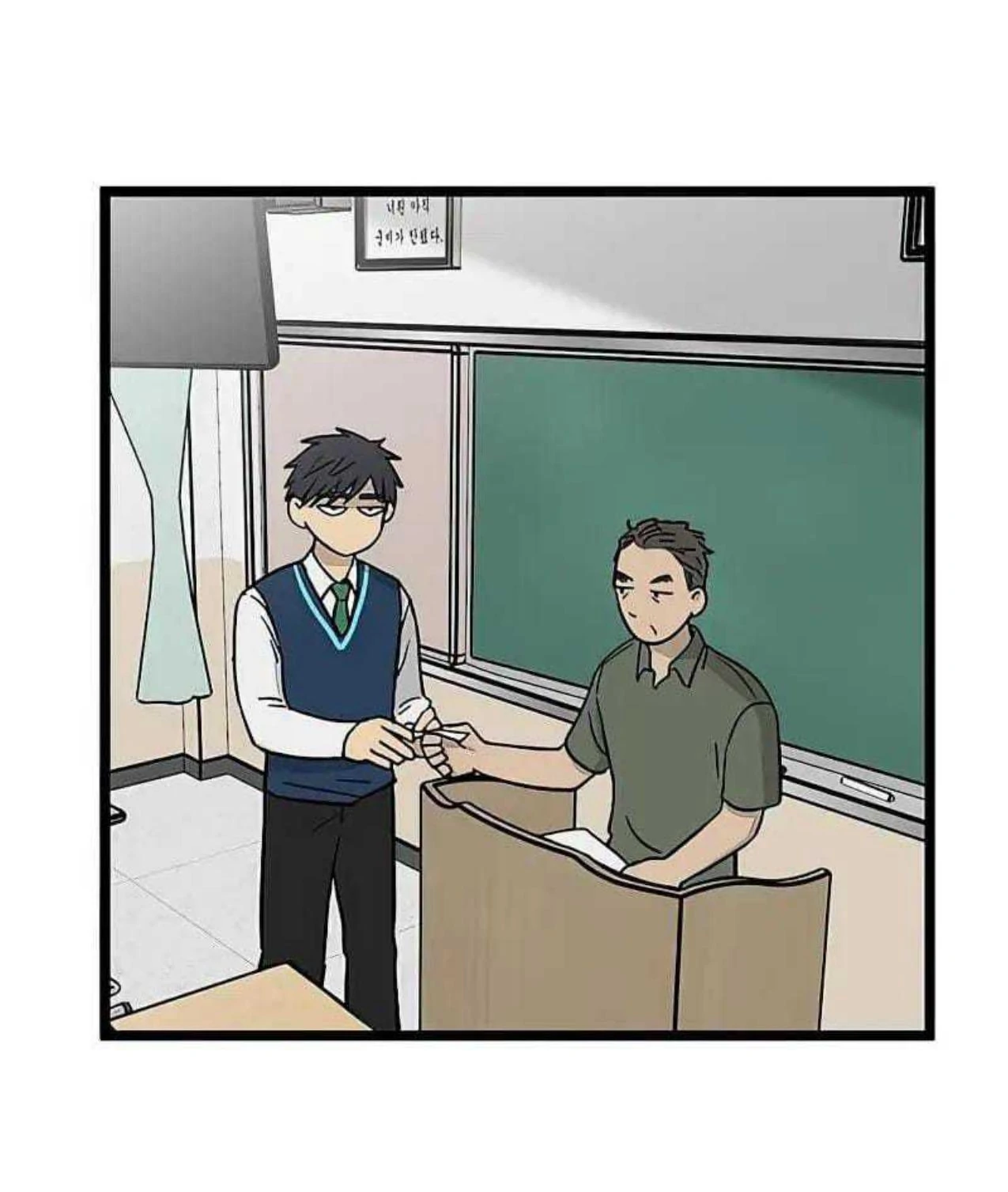 Homeless Chapter 57 Gambar 40