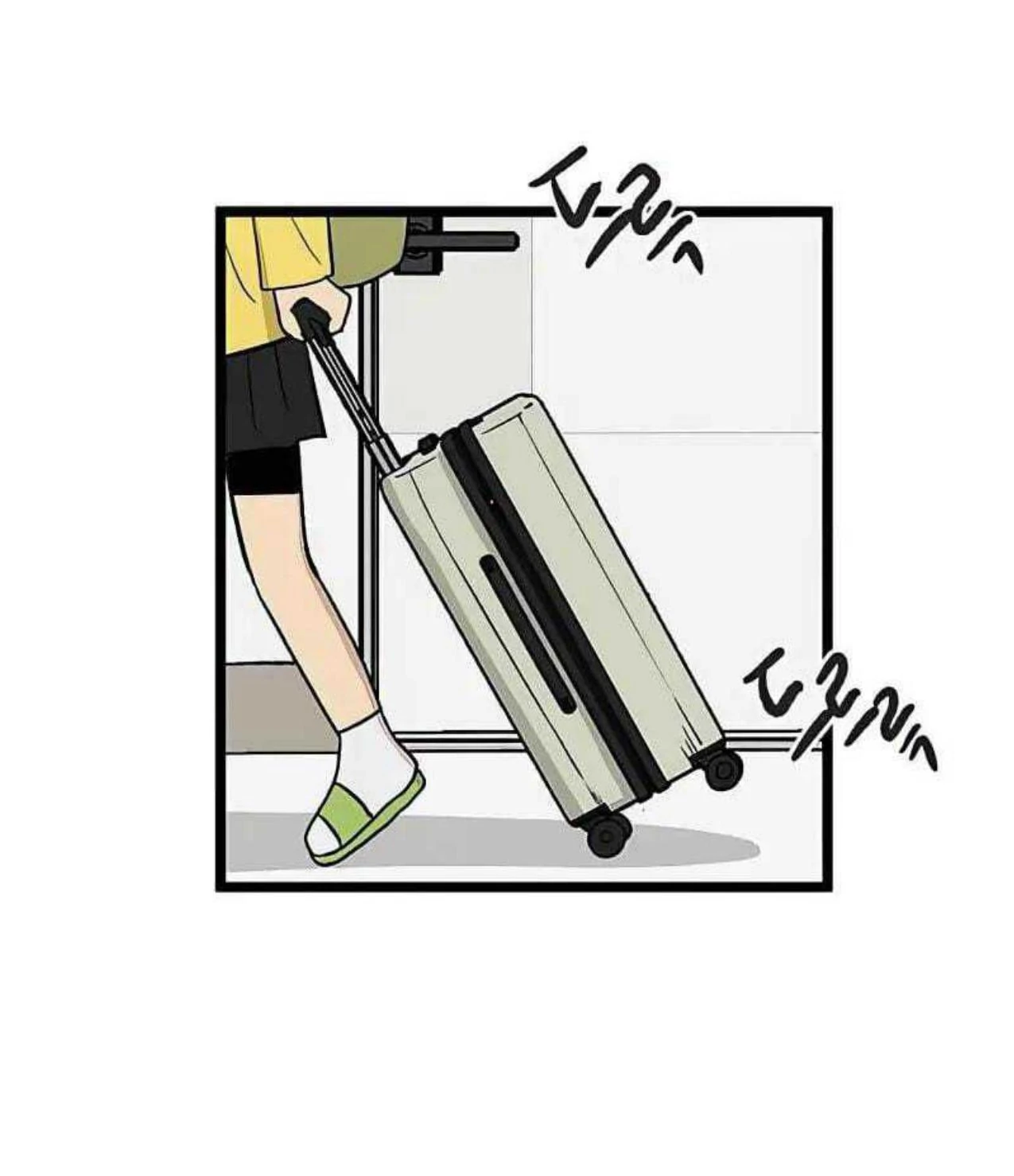 Homeless Chapter 57 Gambar 61