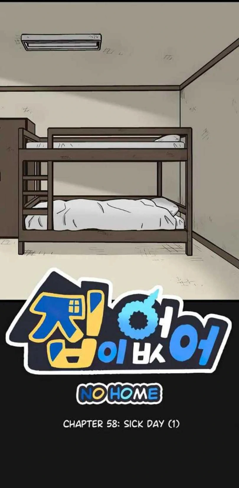 Baca Komik Homeless Chapter 58 Gambar 1