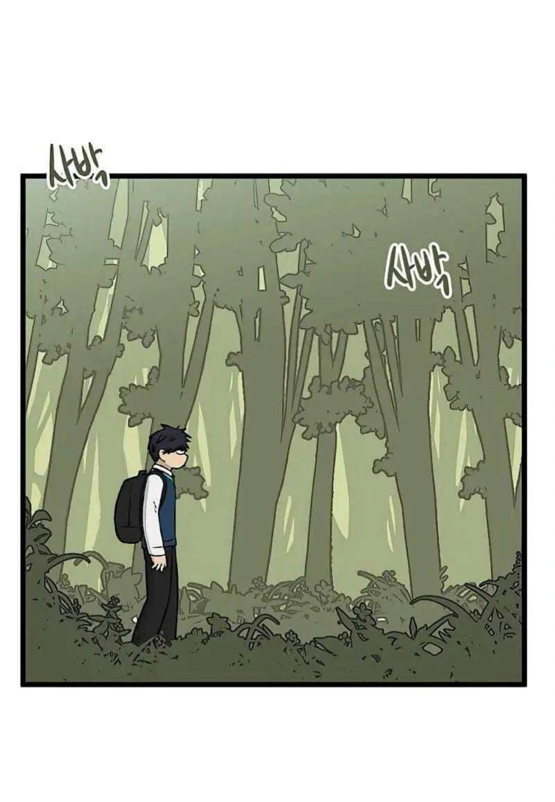 Homeless Chapter 58 Gambar 32