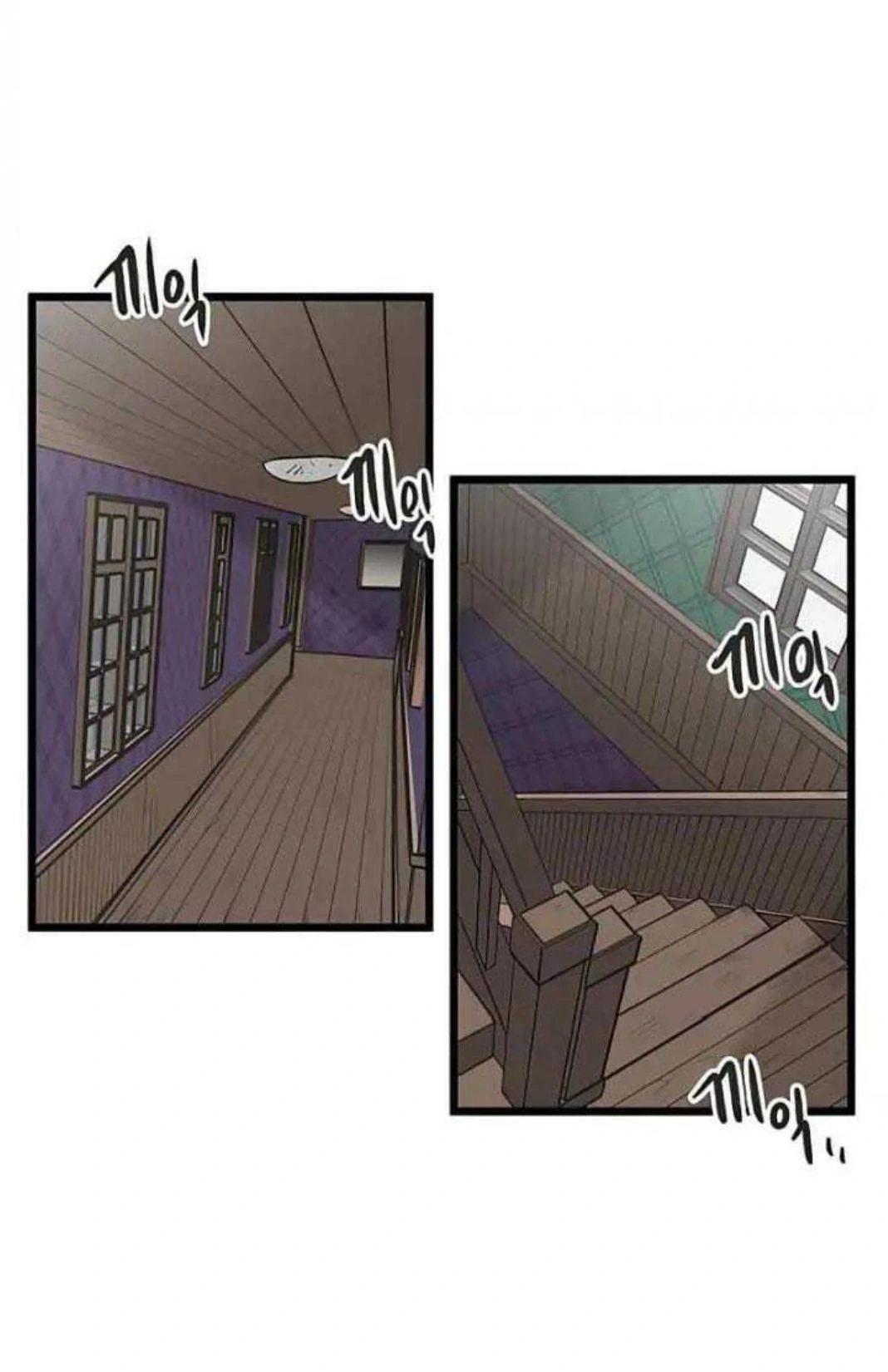 Homeless Chapter 58 Gambar 37