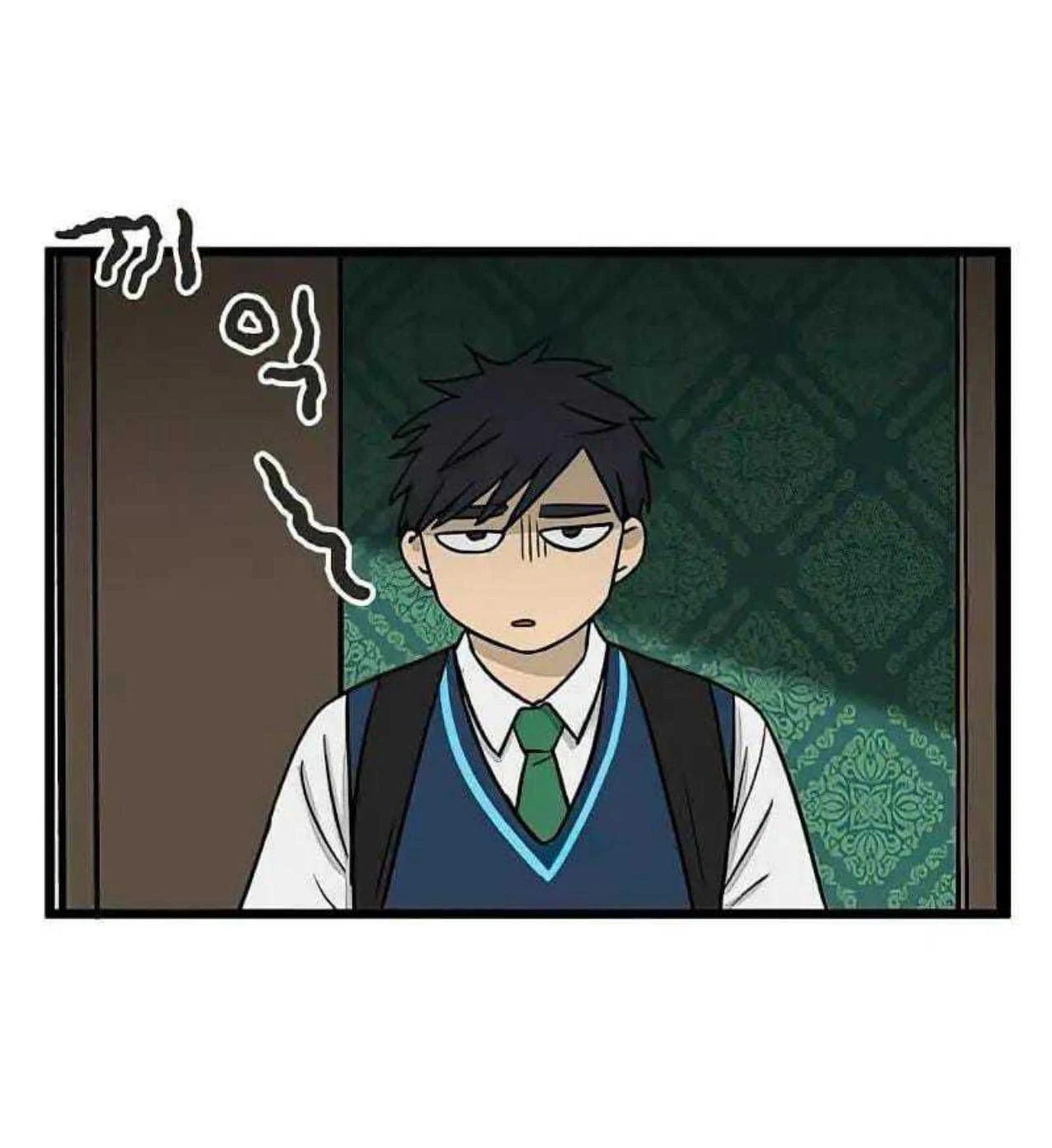Homeless Chapter 58 Gambar 38