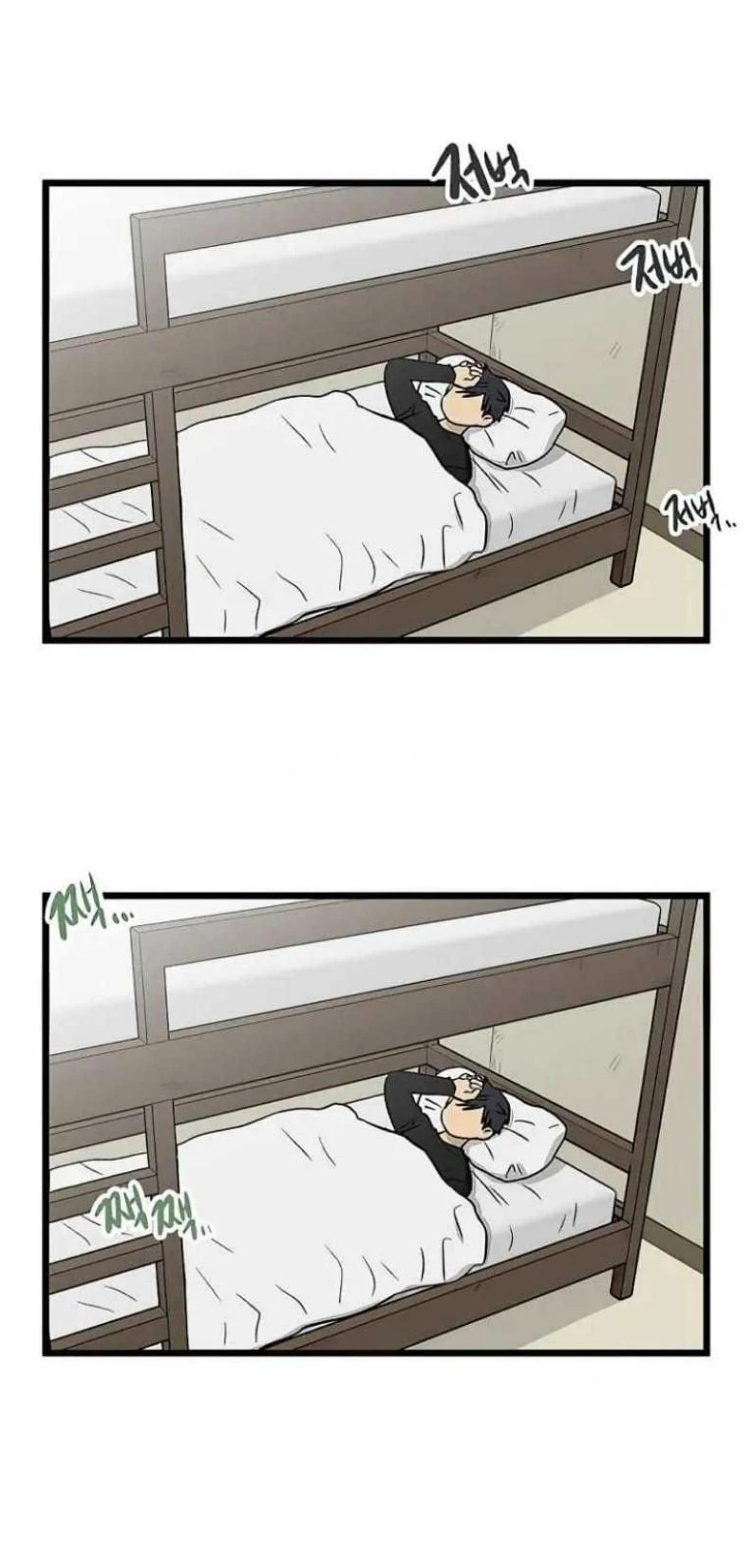 Homeless Chapter 58 Gambar 5