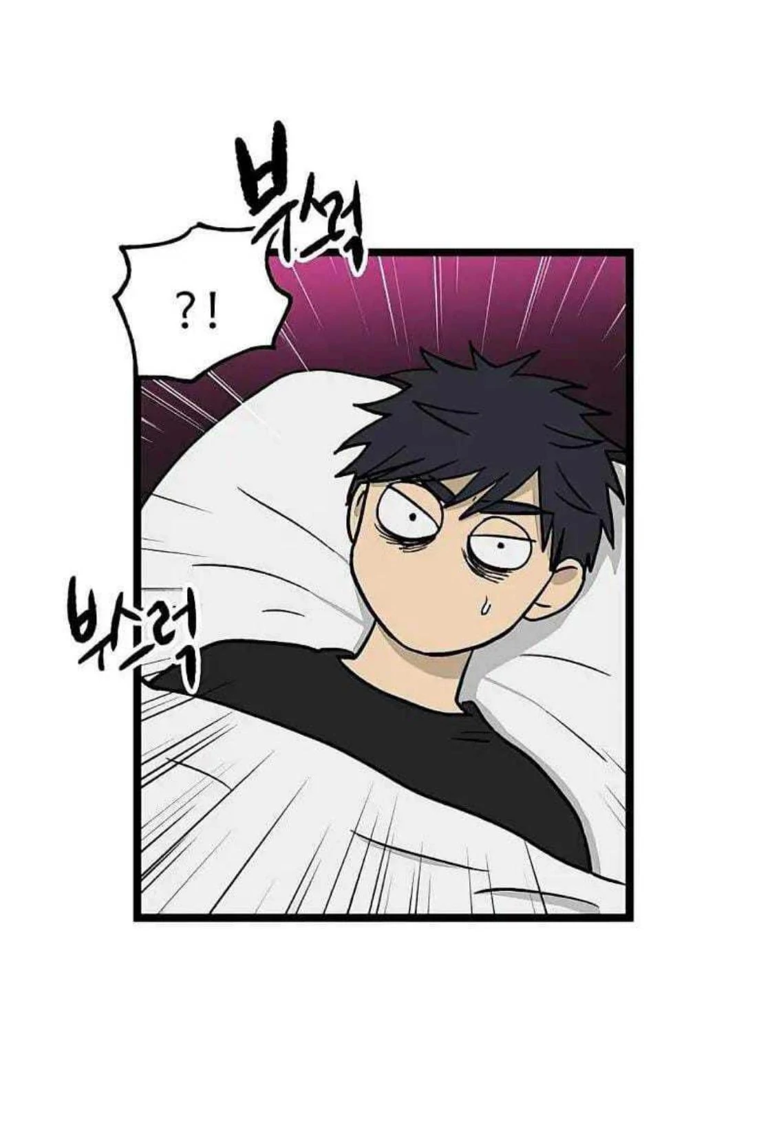 Homeless Chapter 59 Gambar 33