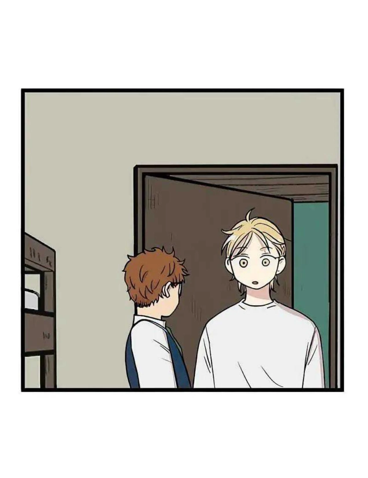 Homeless Chapter 60 Gambar 16