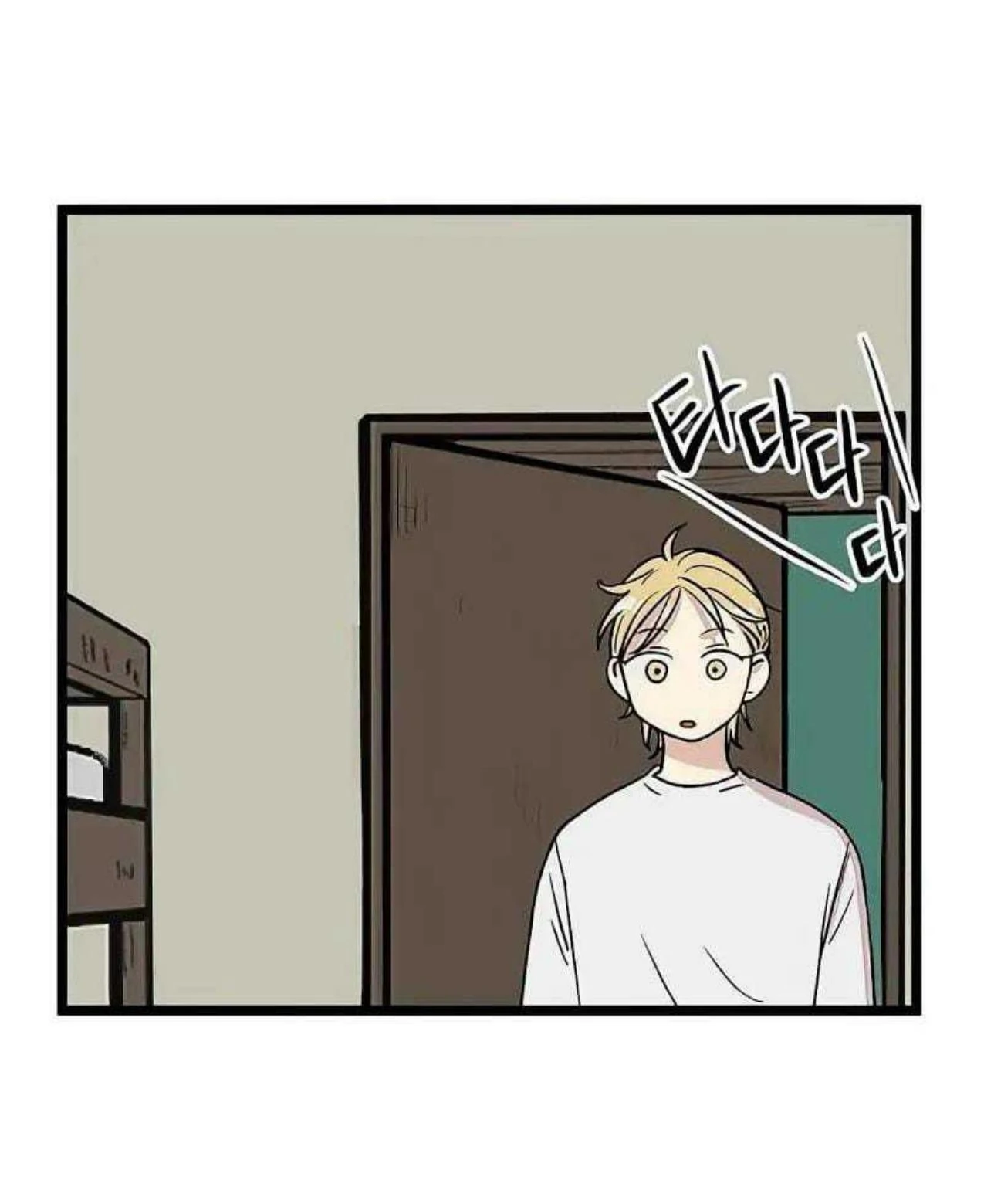 Homeless Chapter 60 Gambar 17