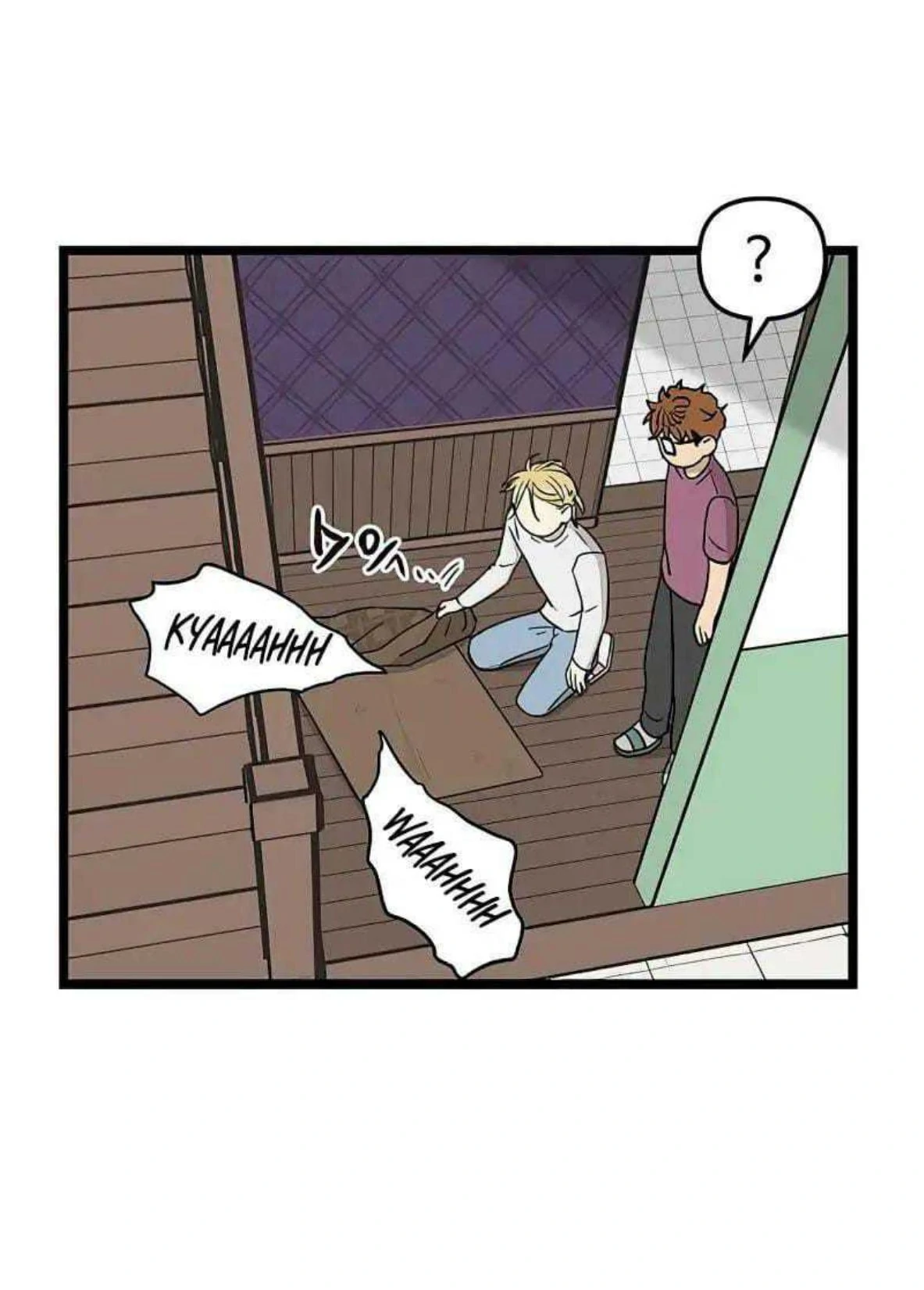 Homeless Chapter 61 Gambar 15