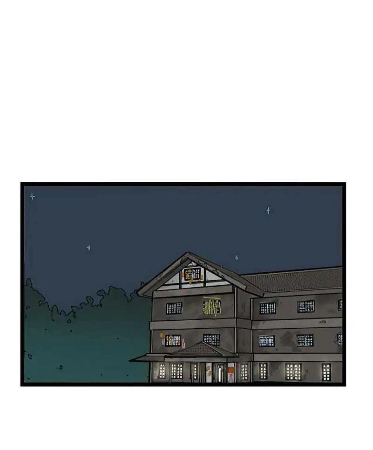 Baca Manhwa Homeless Chapter 61 Gambar 2