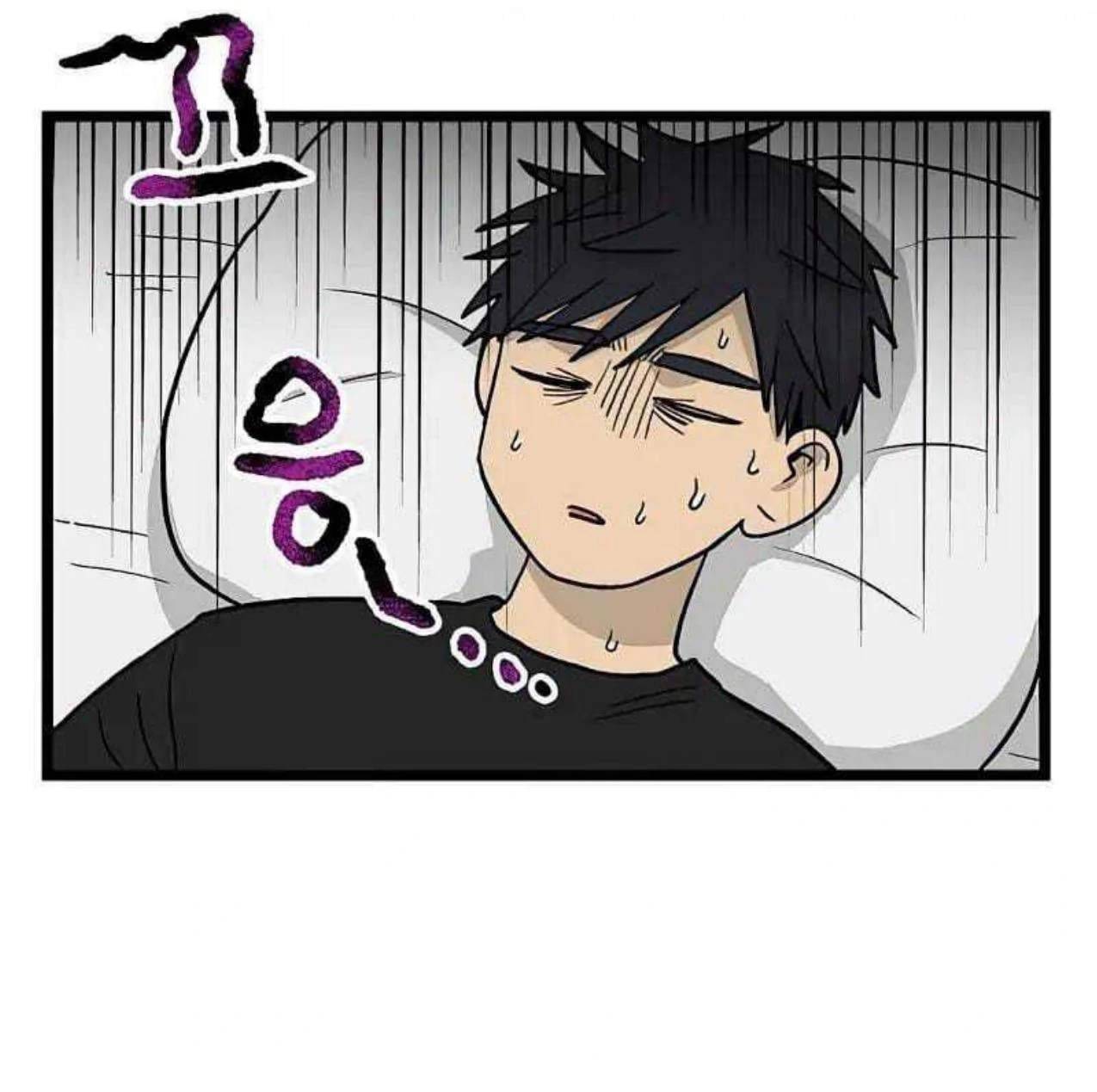 Homeless Chapter 62 Gambar 24