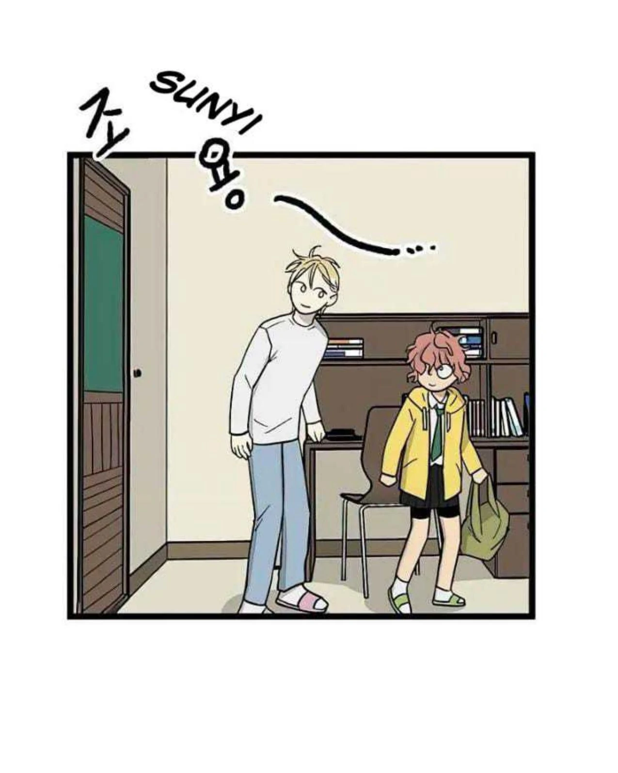 Homeless Chapter 62 Gambar 28