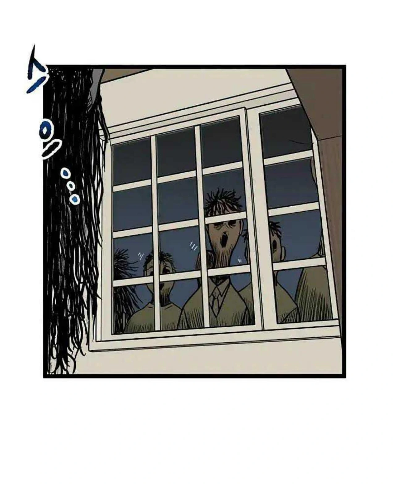 Homeless Chapter 62 Gambar 44