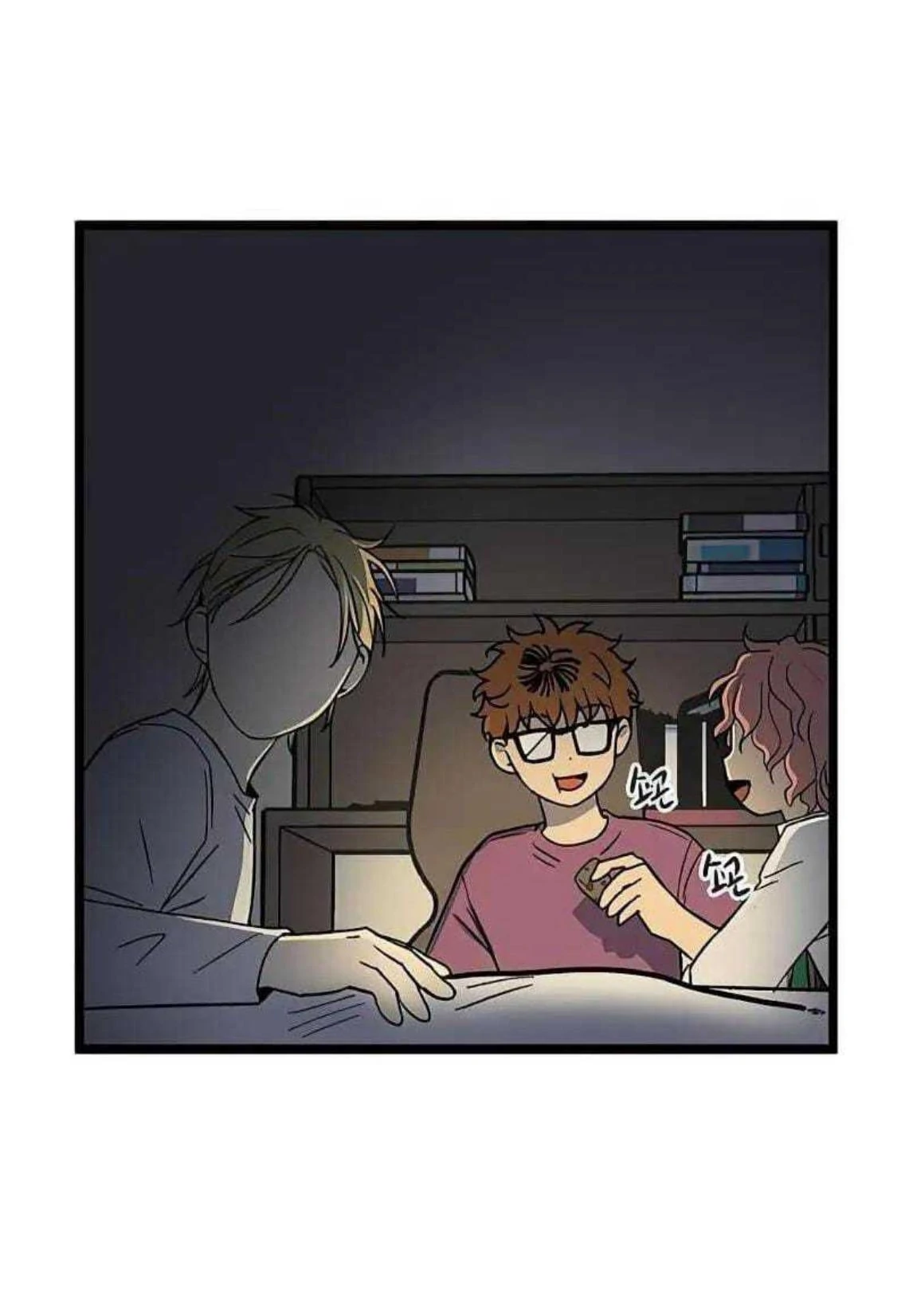 Homeless Chapter 62 Gambar 61