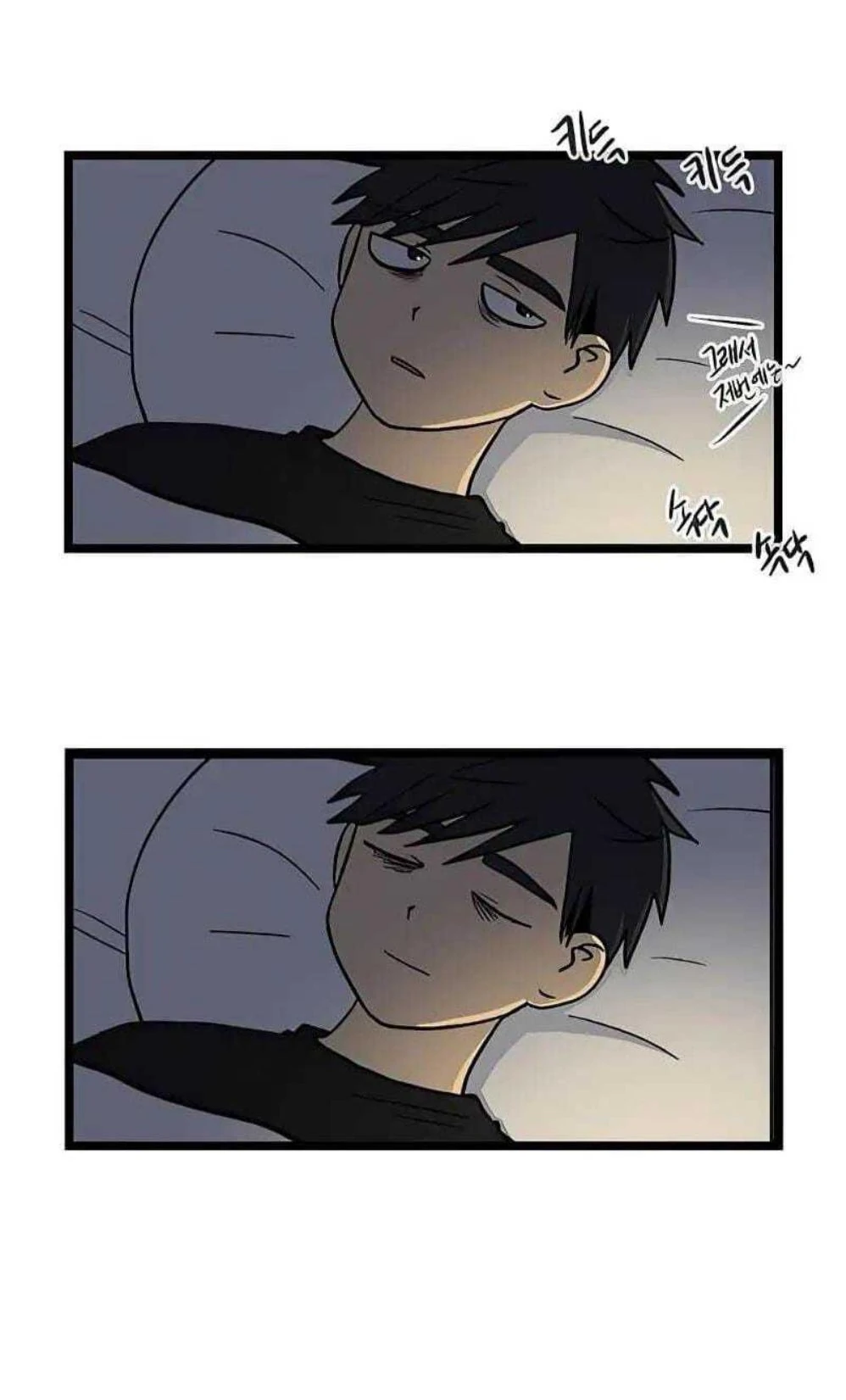 Homeless Chapter 62 Gambar 63