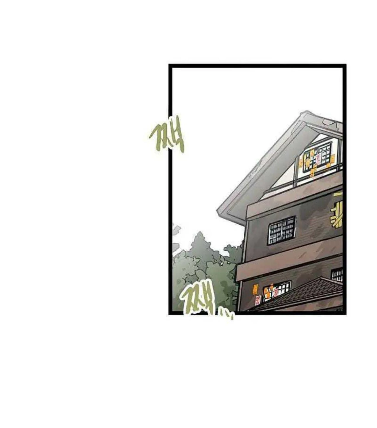 Homeless Chapter 62 Gambar 65