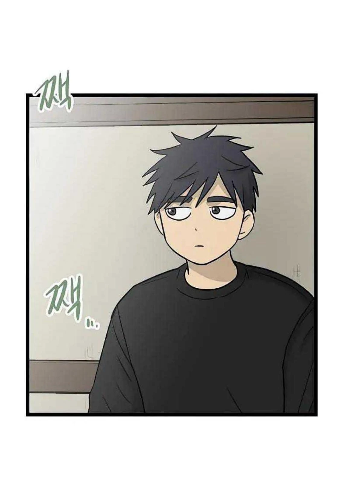 Homeless Chapter 62 Gambar 67