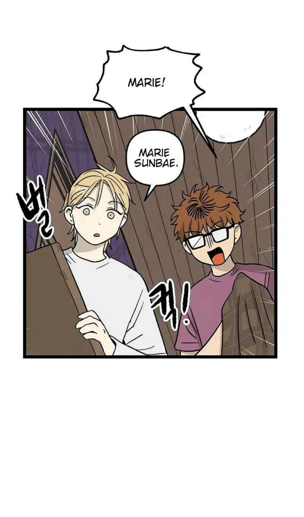 Homeless Chapter 62 Gambar 7