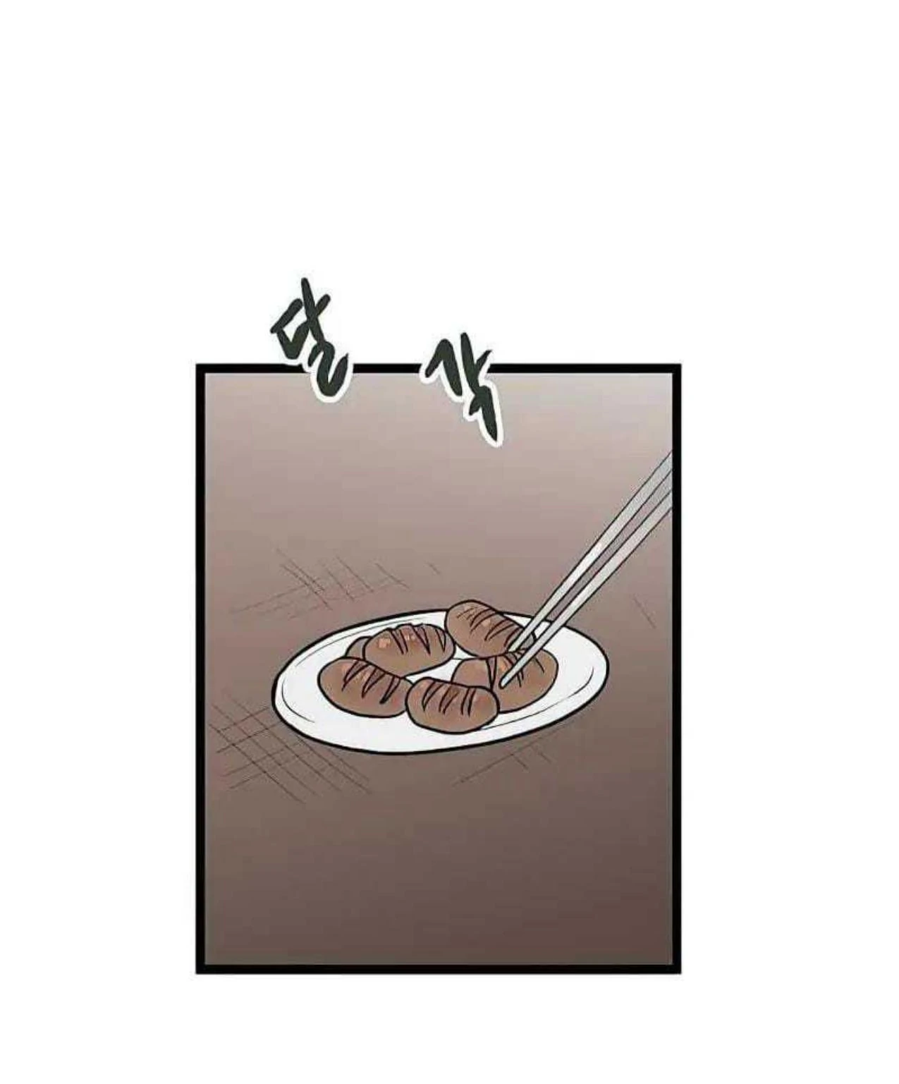 Homeless Chapter 62 Gambar 73