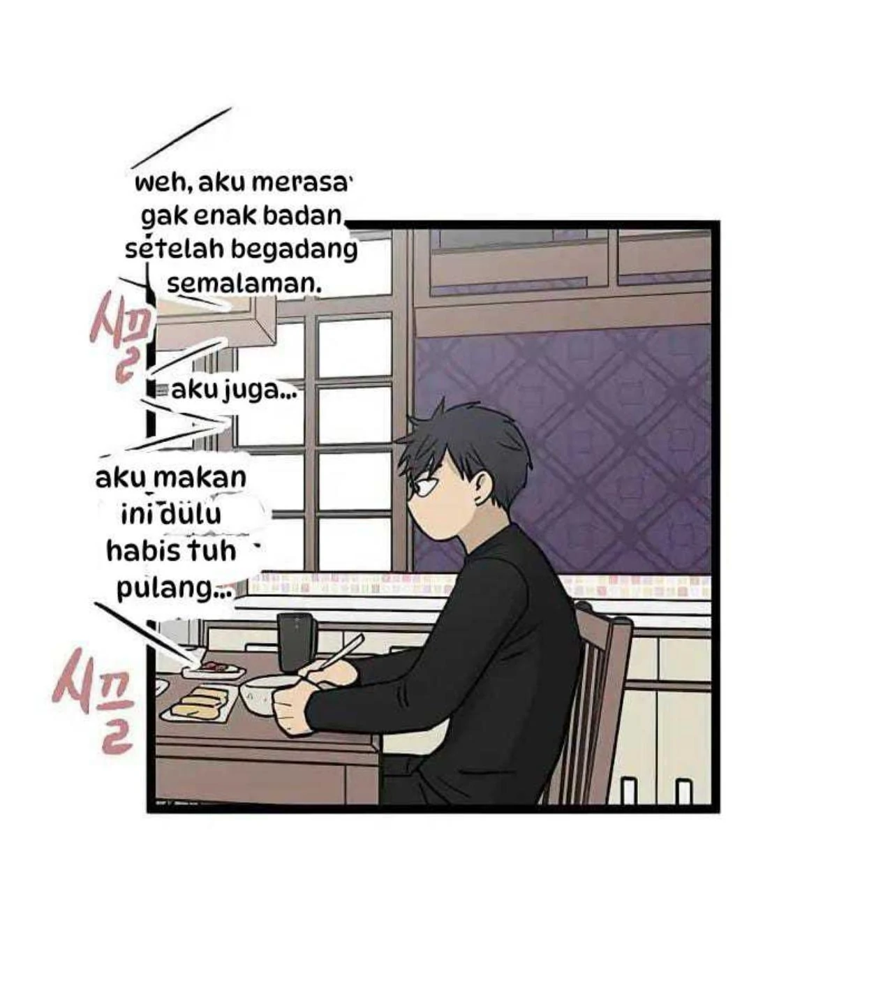 Homeless Chapter 62 Gambar 75