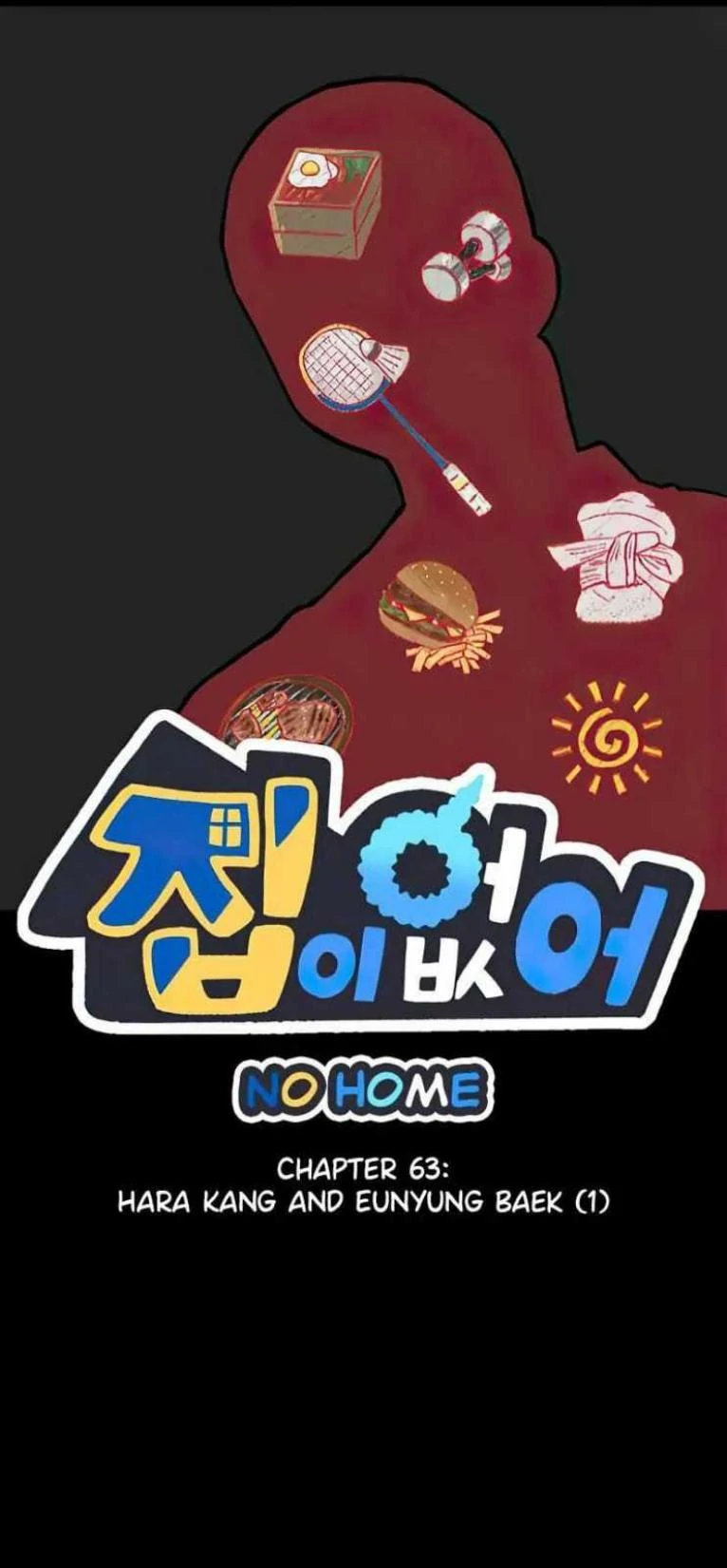 Komik Homeless Chapter 63 gambar nomor 1
