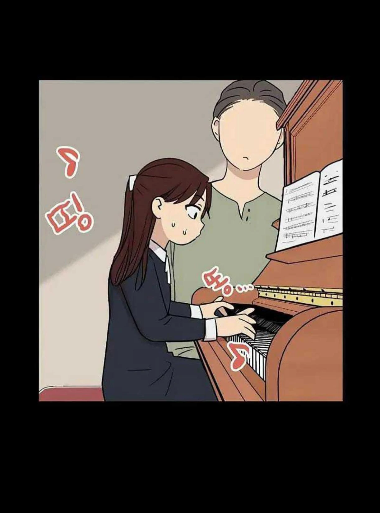 Homeless Chapter 63 Gambar 15