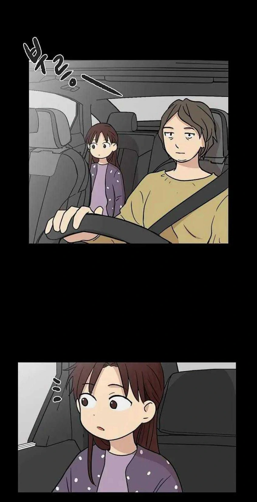 Homeless Chapter 63 Gambar 30