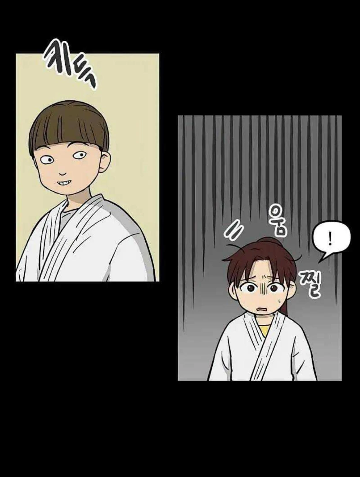 Homeless Chapter 63 Gambar 54