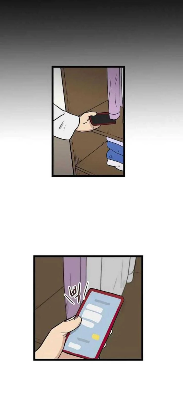 Homeless Chapter 63 Gambar 58