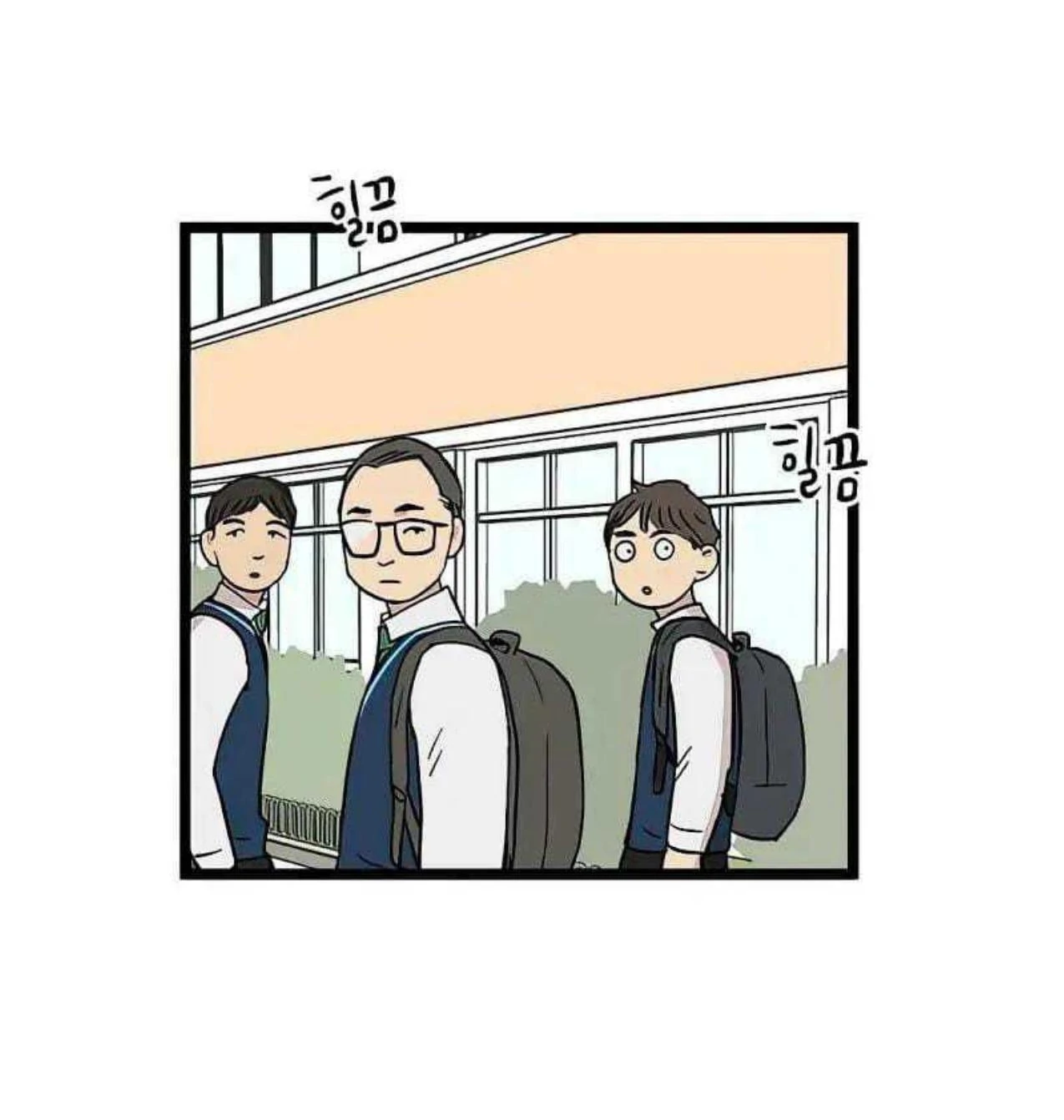 Homeless Chapter 64 Gambar 39