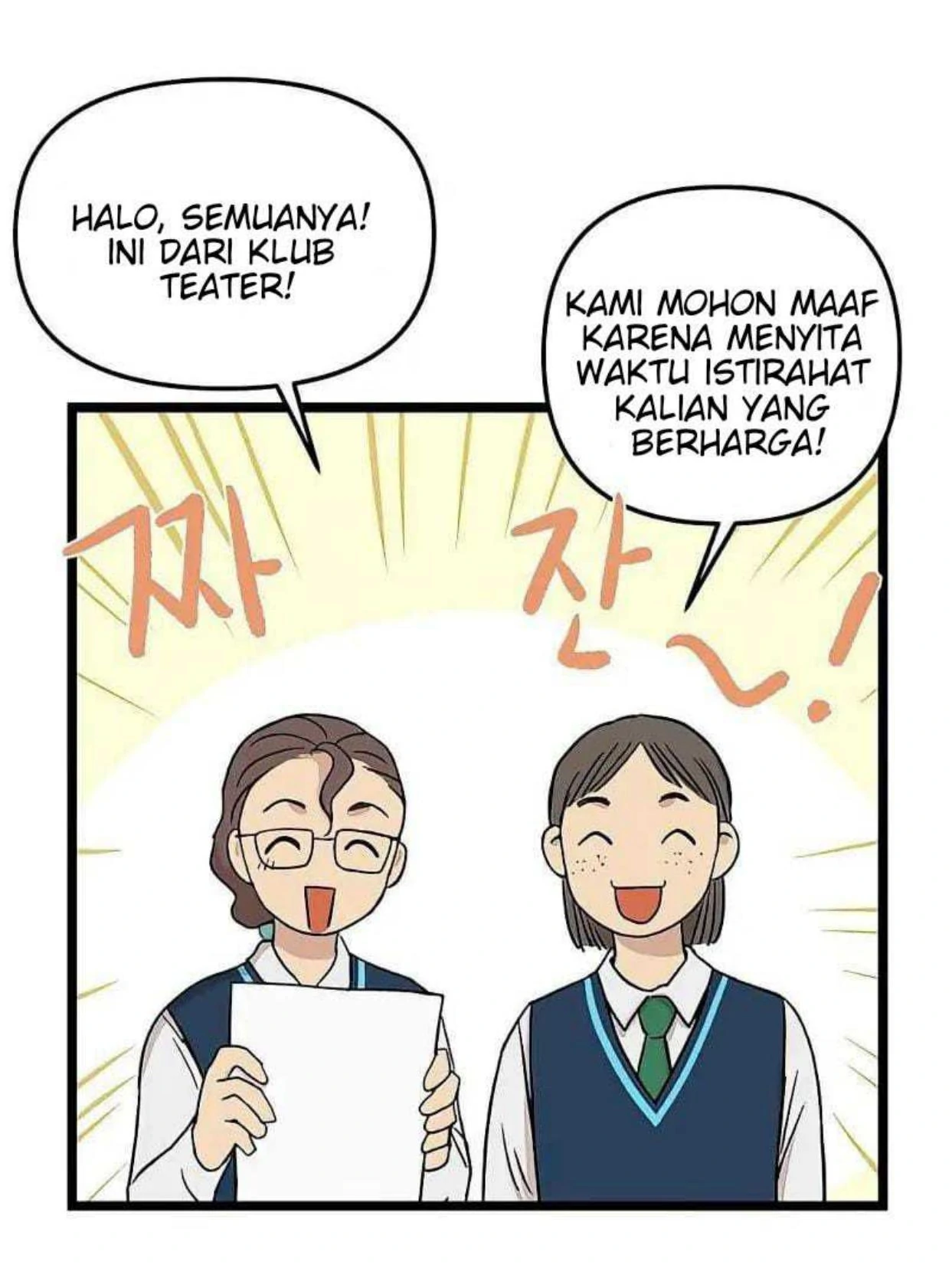 Homeless Chapter 64 Gambar 46