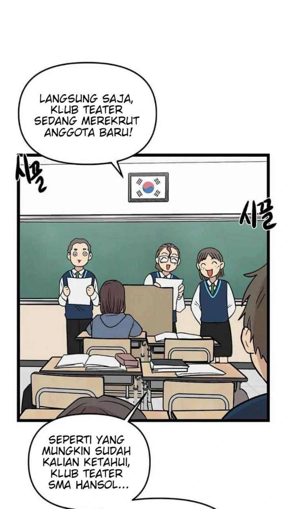 Homeless Chapter 64 Gambar 47