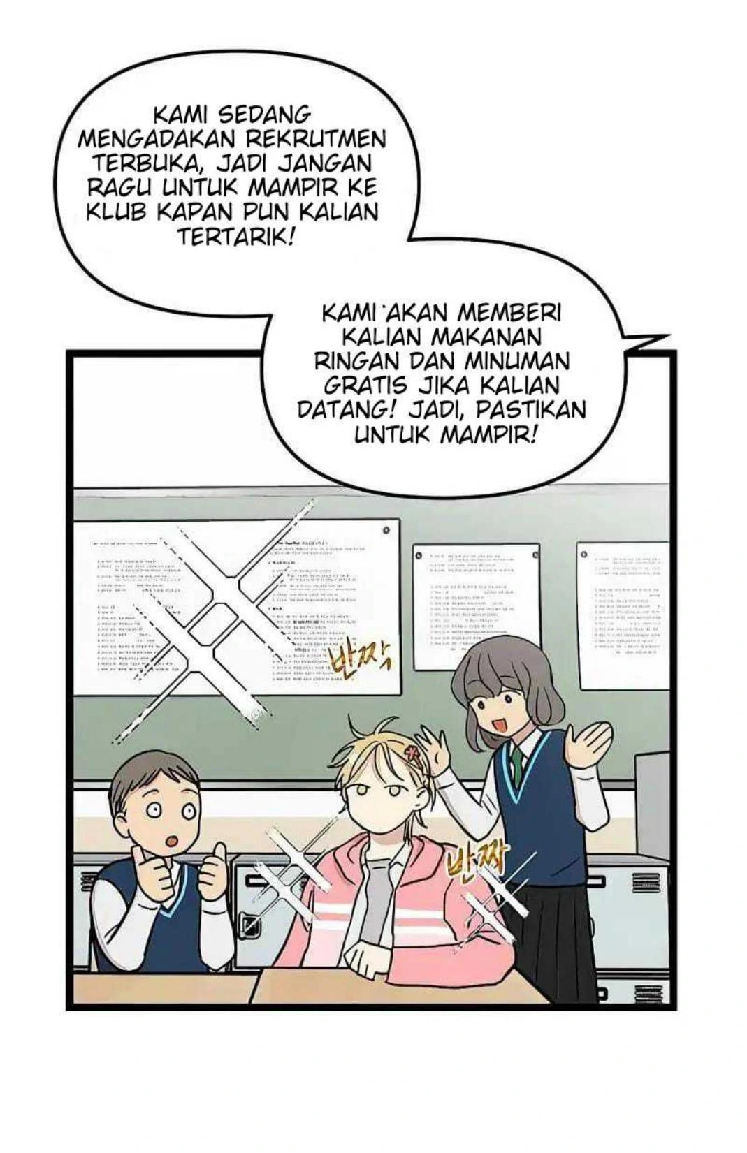 Homeless Chapter 64 Gambar 51