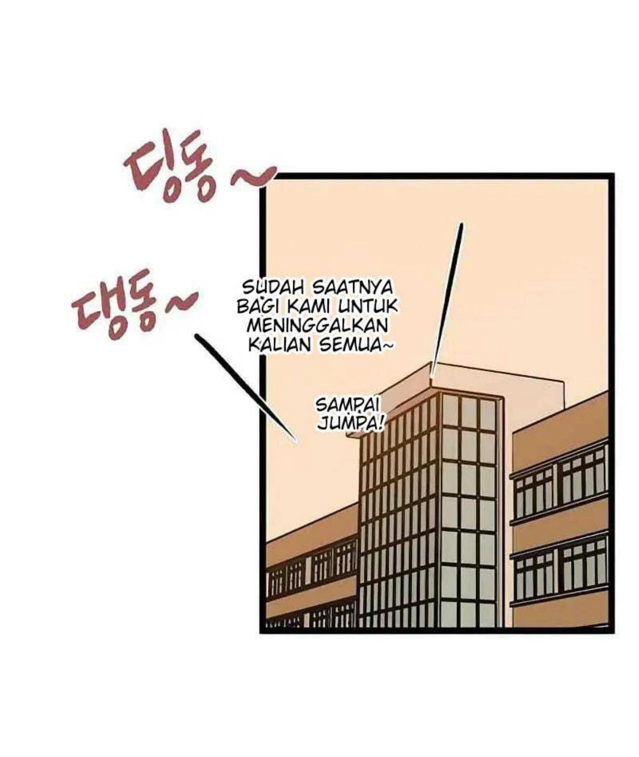 Homeless Chapter 64 Gambar 54