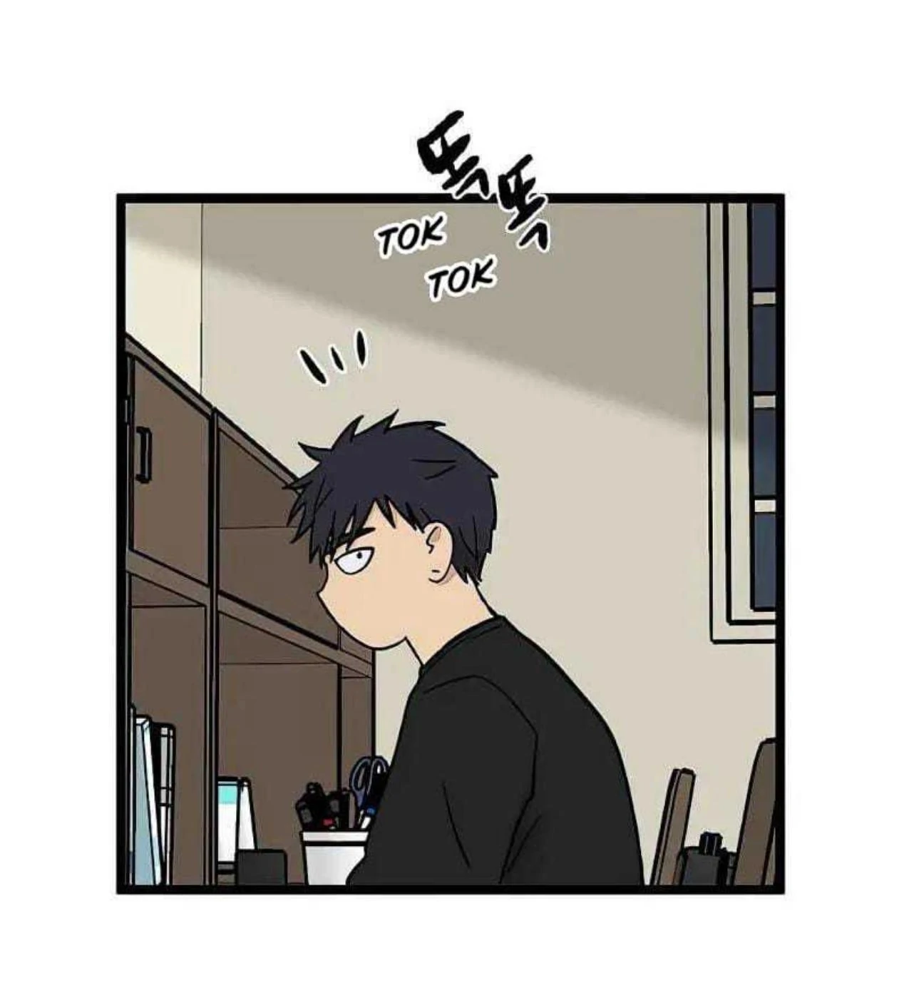 Homeless Chapter 64 Gambar 61