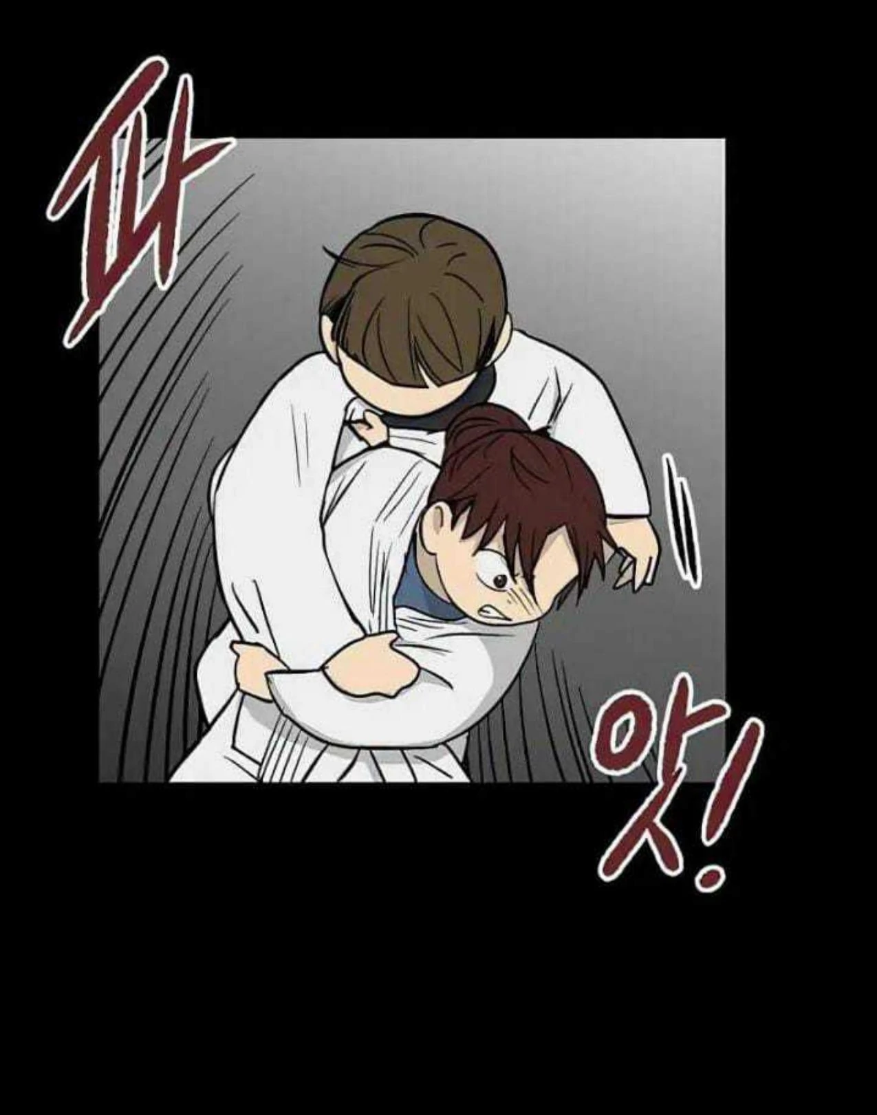 Homeless Chapter 65 Gambar 12