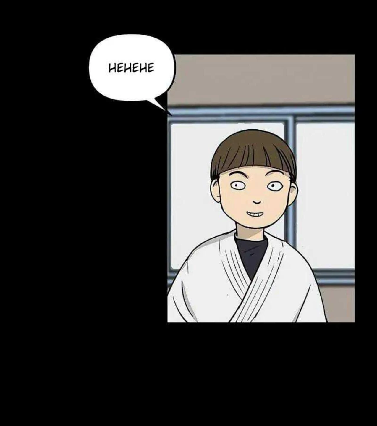 Homeless Chapter 65 Gambar 19