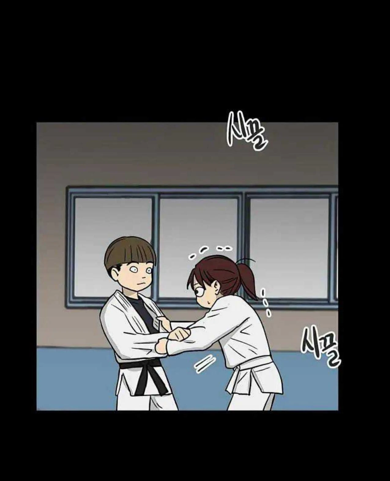 Homeless Chapter 65 Gambar 23