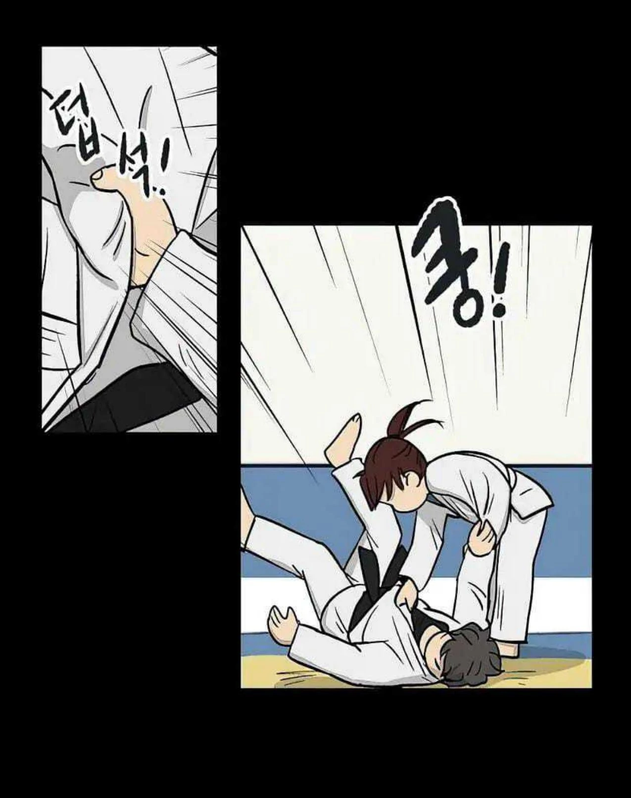 Homeless Chapter 65 Gambar 32