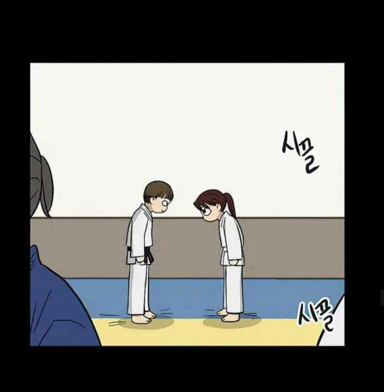 Homeless Chapter 65 Gambar 41