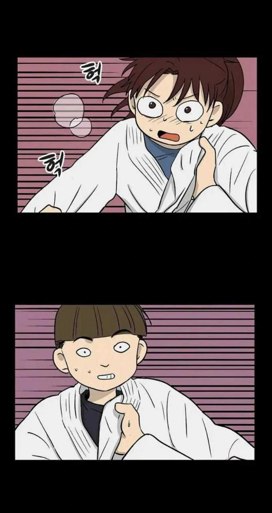 Homeless Chapter 65 Gambar 44