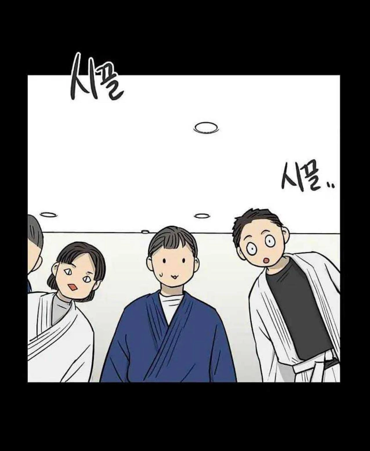 Homeless Chapter 65 Gambar 48