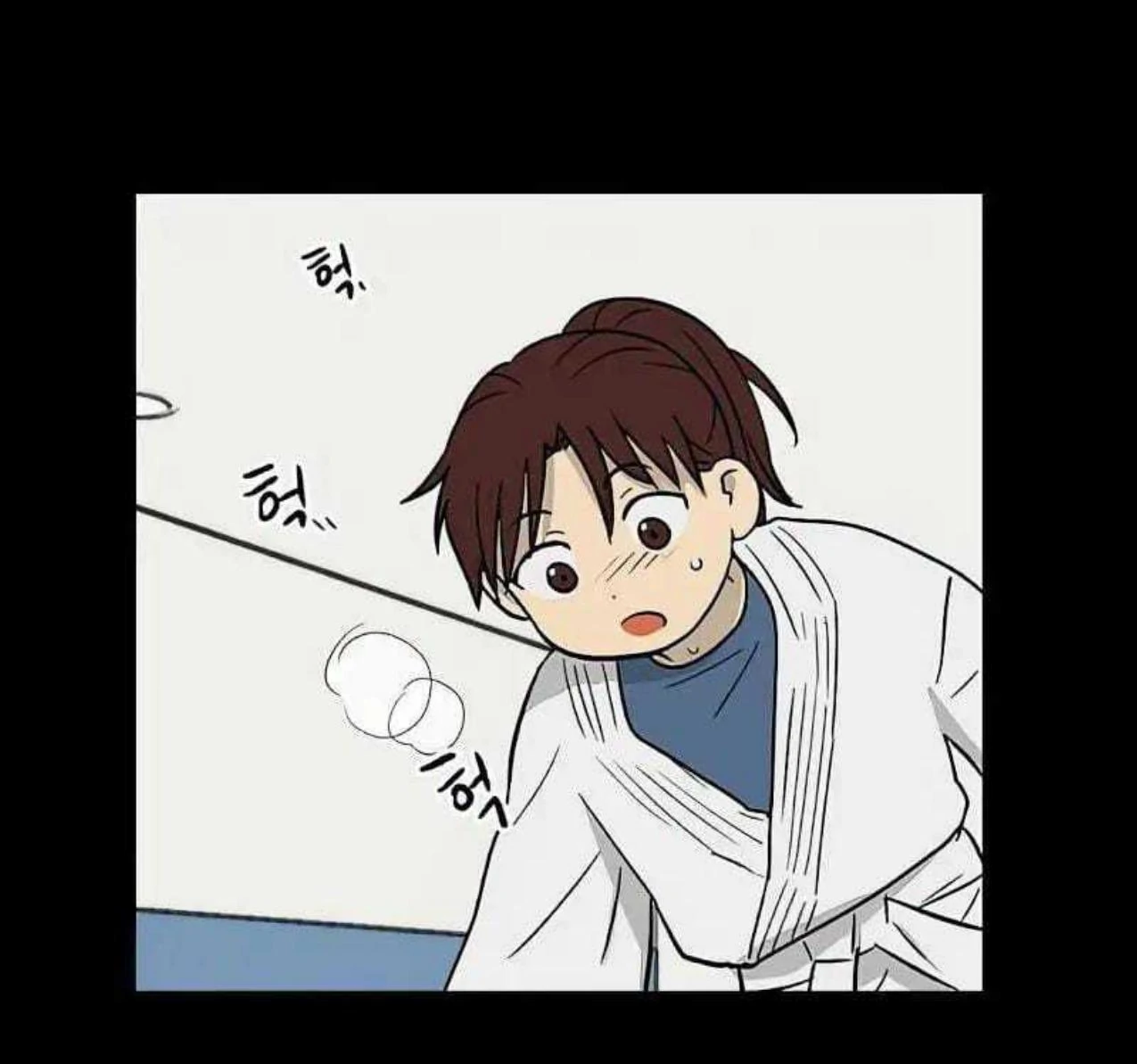 Homeless Chapter 65 Gambar 50