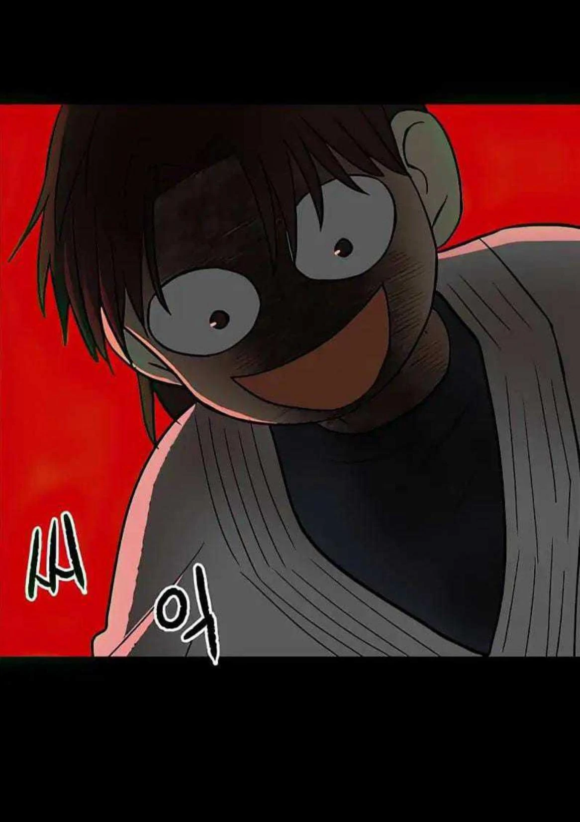 Homeless Chapter 65 Gambar 52