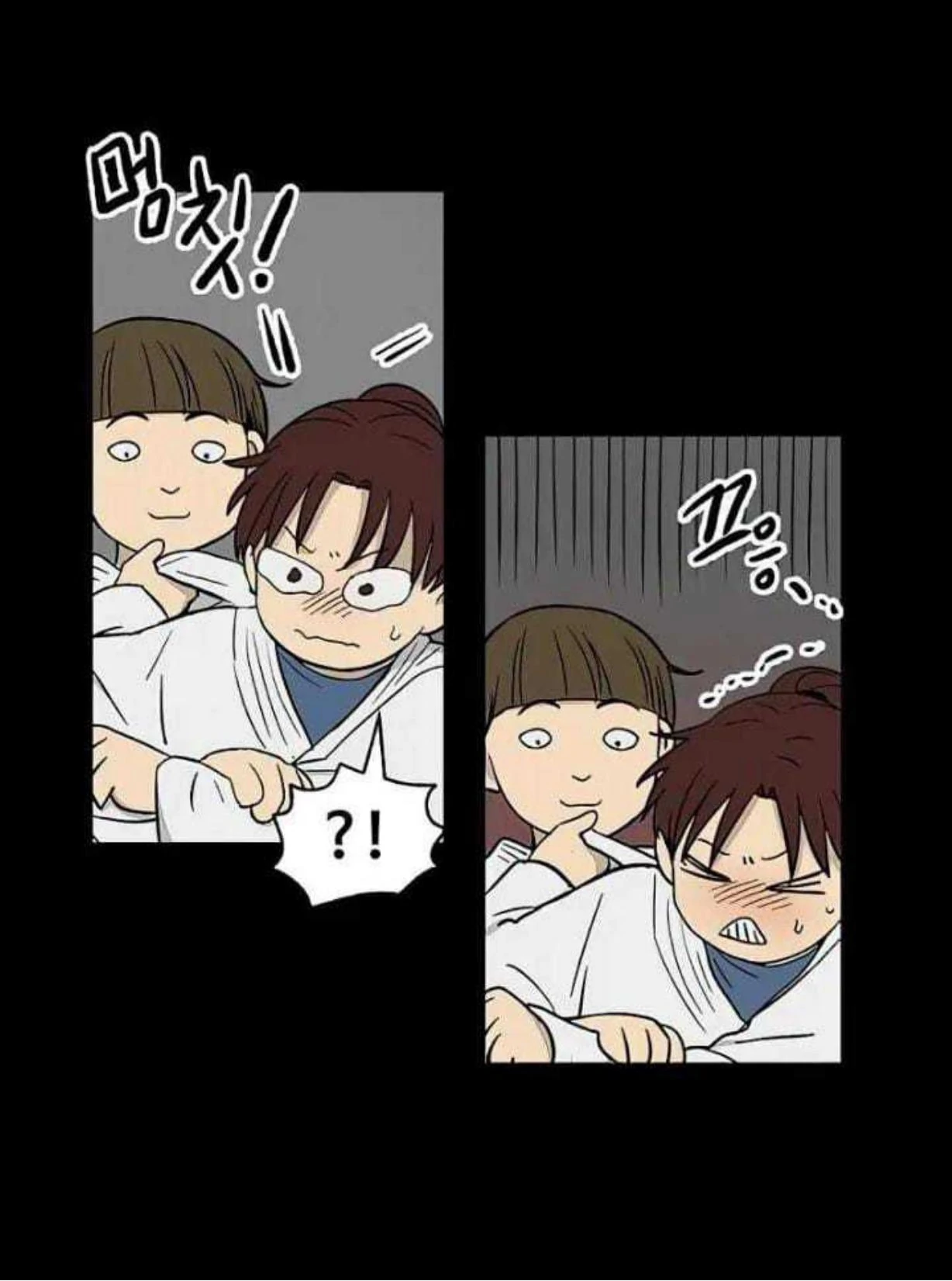 Homeless Chapter 65 Gambar 9