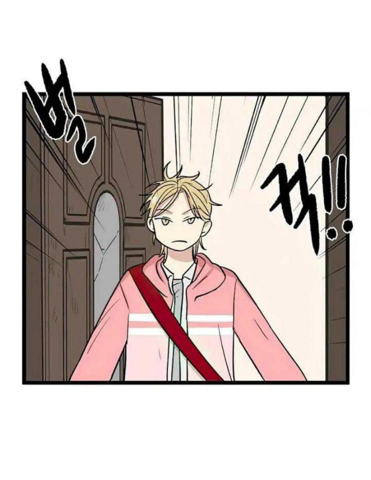 Homeless Chapter 66 Gambar 16