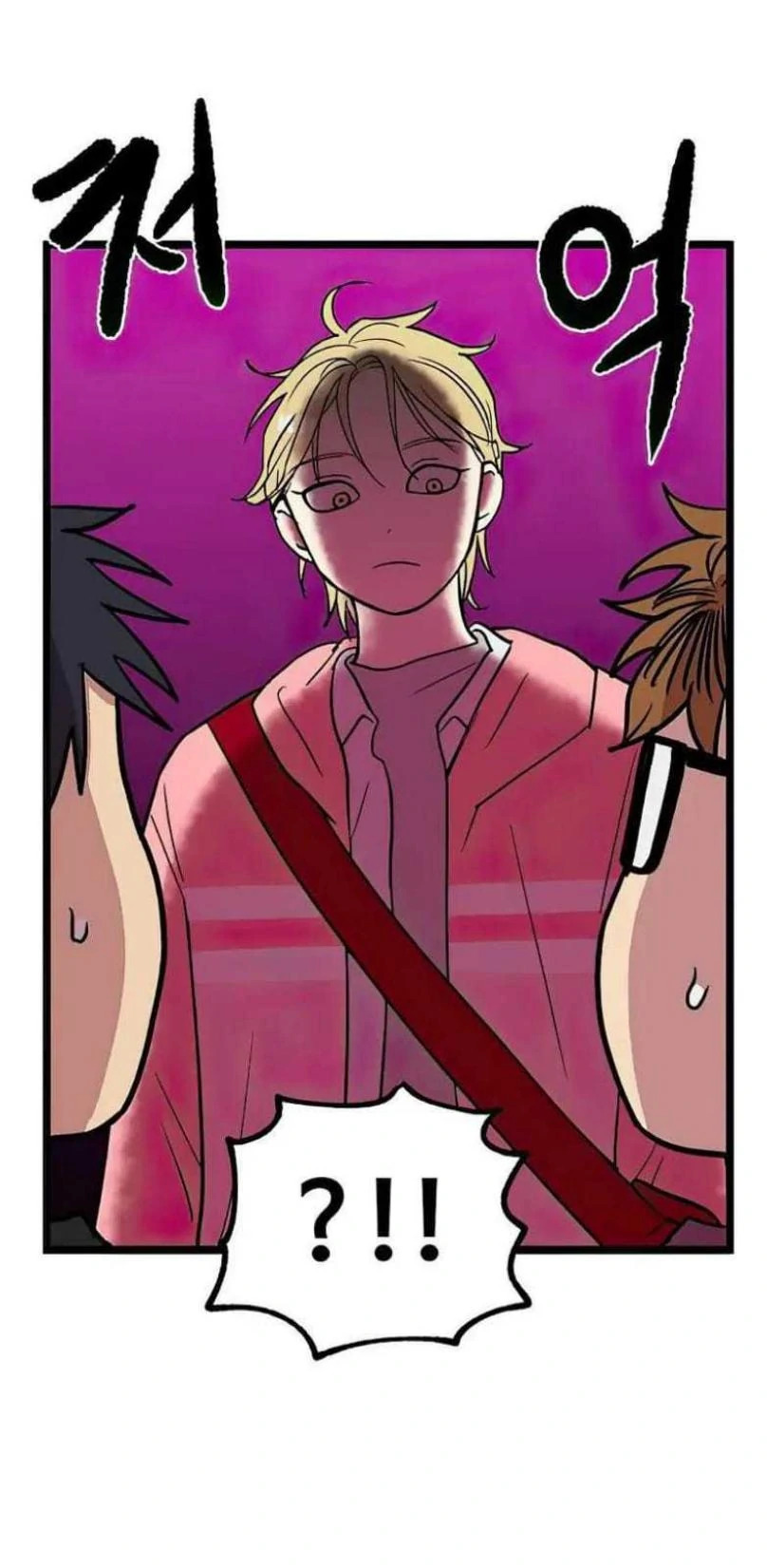Homeless Chapter 66 Gambar 19