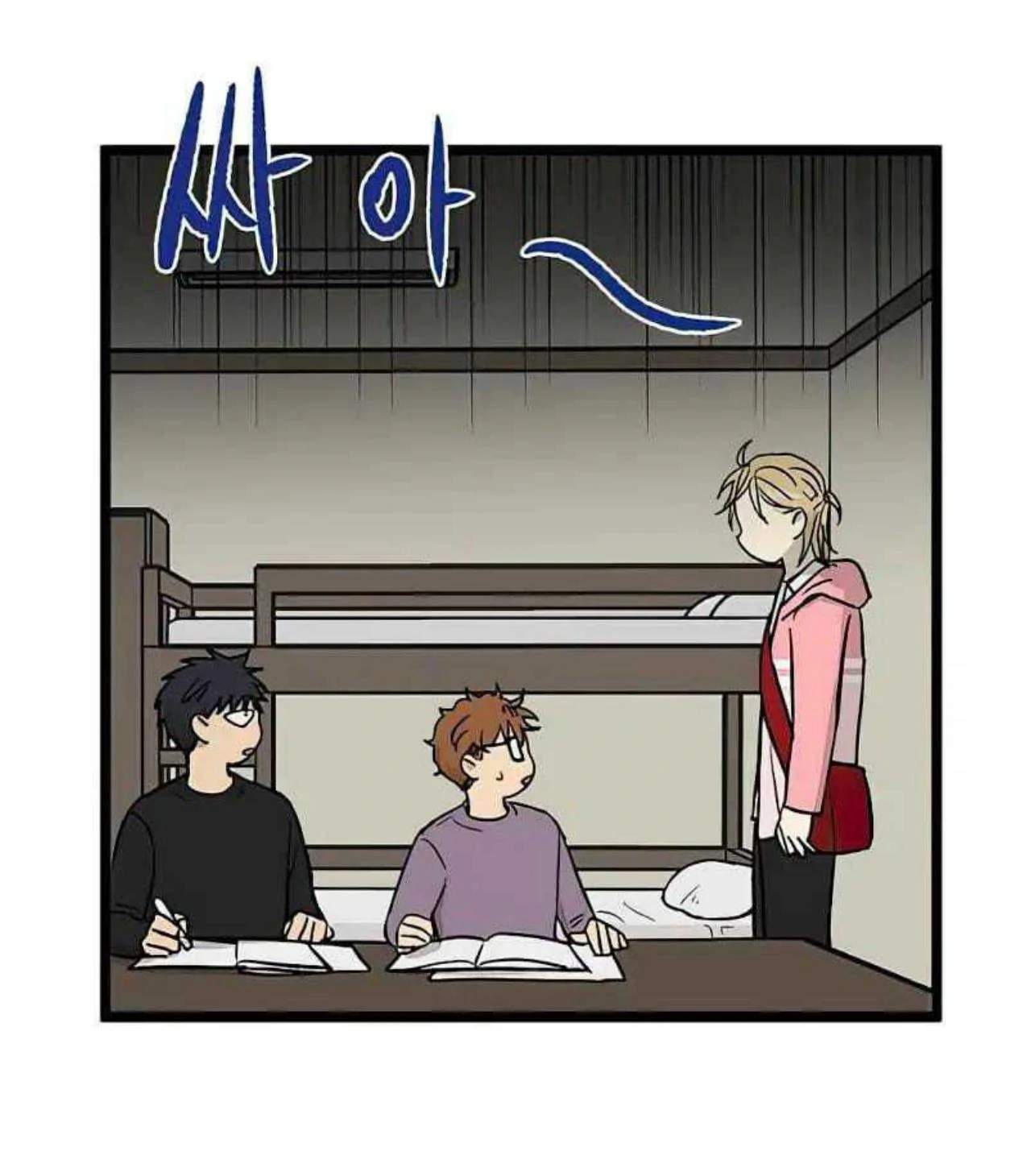Homeless Chapter 66 Gambar 29