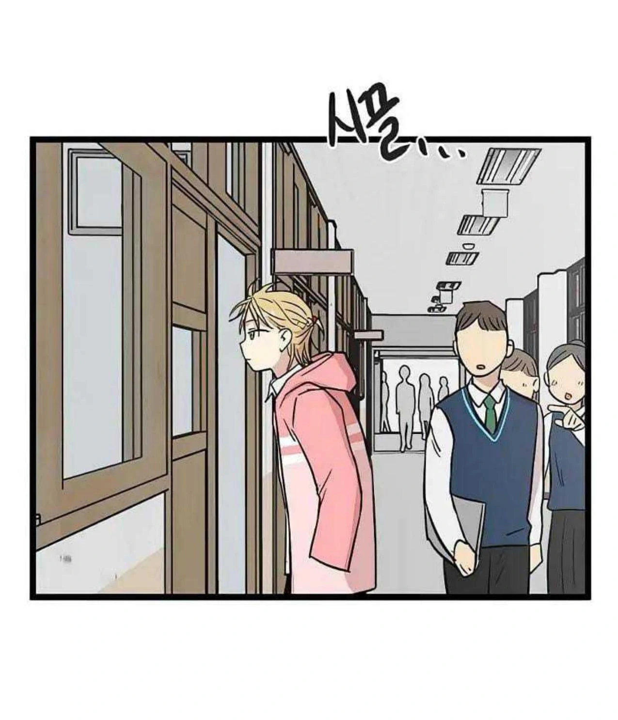 Homeless Chapter 66 Gambar 33