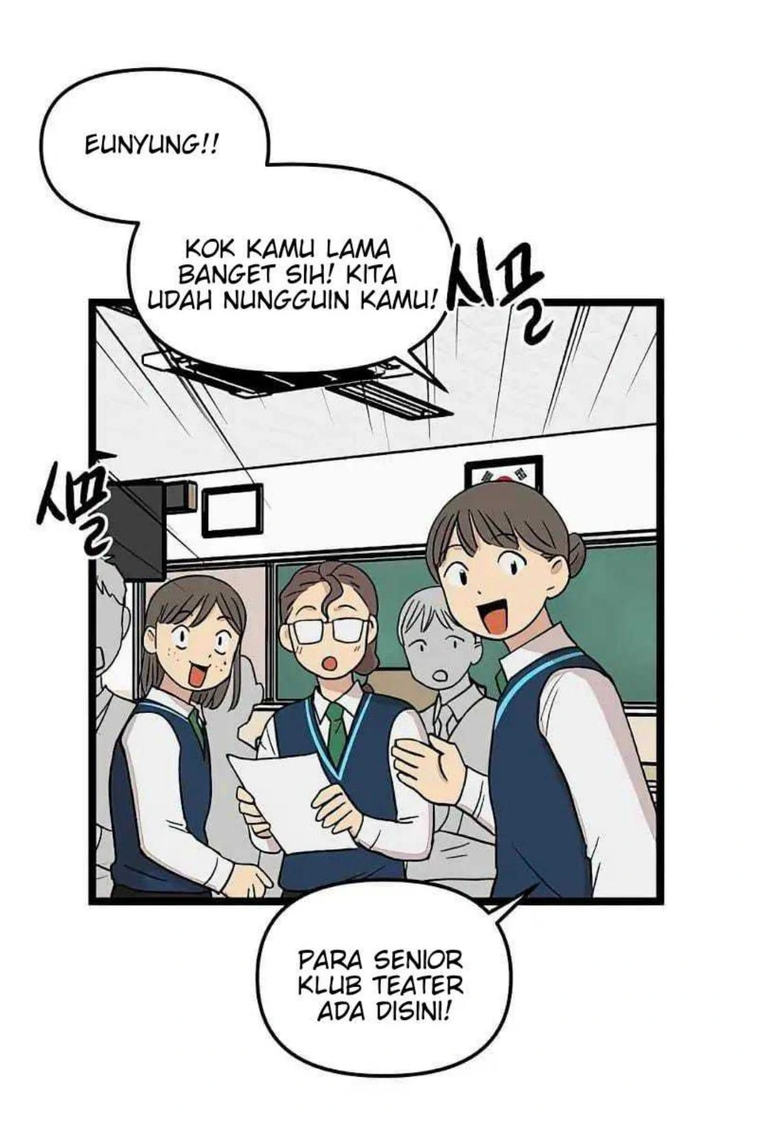 Homeless Chapter 66 Gambar 42